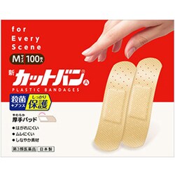 ヨドバシ Com 祐徳薬品工業 新カットバン A Mサイズ 100枚 第3類医薬品 傷薬 通販 全品無料配達