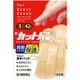 第3類医薬品 傷薬 新カットバン.A 3サイズ L/M/S 42枚（L6枚 M26枚 S10枚）