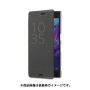 PRO5169B [Pro-2 Book Case]