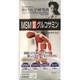 MSM配合グルコサミン 360粒 [サプリメント]