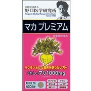 マカプレミアム 210粒 [サプリメント]