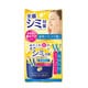 薬用美白エッセンスクリーム 55g [全顔用シミ・シワ対策クリーム 医薬部外品]