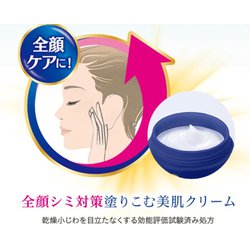 ★☆肌老化＆シワ＆タルミ＆シミ＆美白☆★プラズマエッセンス 外箱無し 楽天市場】美白 美容液 RESESTA しみ そばかす を防ぐ シミ 敏感