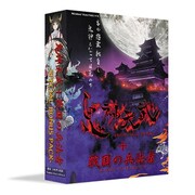 鬼神天武＋戦国の兵法者 [PCソフト]