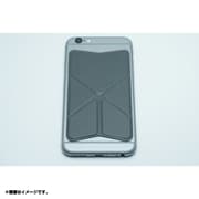 MSBC-GY Gray [スマートフォン用ケース Magnet Stand & Grip Back Cover　グレー]