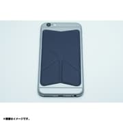 MSBC-NV Navy [スマートフォン用ケース Magnet Stand & Grip Back Cover　ネイビー]