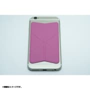 MSBC-PK Pink [スマートフォン用ケース Magnet Stand & Grip Back Cover　ピンク]