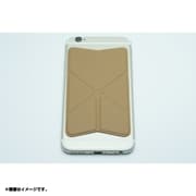 MSBC-LB LightBrown [スマートフォン用ケース Magnet Stand & Grip Back Cover　ライトブラウン]
