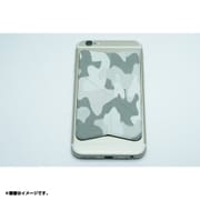 MSBC-CA Camouflage [スマートフォン用ケース Magnet Stand & Grip Back Cover　カモフラージュ]