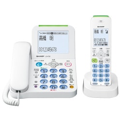 シャープ デジタルコードレス電話機 JD-AT82CL(子機1台、ホワイト系)(