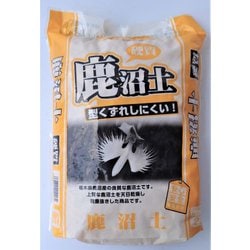 プレミアムソイル 硬質鹿沼土 2L