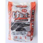プレミアムソイル けと土 2L