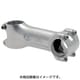 D11 STM V-シェイプステム 84° 70mm ソフトシルバー