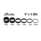 D11 H P バンテージヘッドスペーサー7.5mm マットブラック