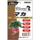 野口 サプリ マカ 60粒
