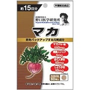 野口 サプリ マカ 60粒