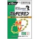 野口 サプリ マルチビタミン 60粒