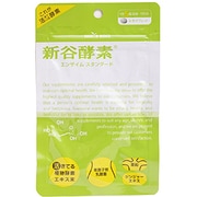 新谷酵素 エンザイム スタンダード7日分 35粒