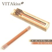 ヨドバシ.com - VITAkiss 通販【全品無料配達】