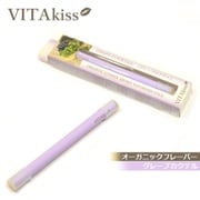 ヨドバシ.com - VITAkiss 通販【全品無料配達】