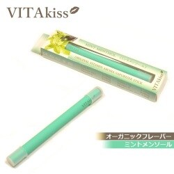 ヨドバシ.com - VITAkiss ビタキッス ミントメンソール [ビタミン