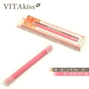 ヨドバシ.com - VITAkiss 通販【全品無料配達】