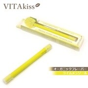 ビタミンアロマスティック ビタキッス ライムメンソール