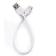 TYPE-C 充電・高速データ通信ケーブル 20cm ホワイト KU-CA-C20-WH