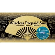 WIRELESS GATE WiFi+LTE プリペイド1Gプラン 下り最大150Mbps データ通信量1GB ヨドバシカメラオリジナル nanoSIM YD-PRI-1G-nano