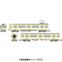 ヨドバシ.com - トミーテック TOMYTEC 28324 [鉄道コレクション 東武鉄道2000系基本4両セット] 通販【全品無料配達】