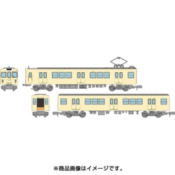 ヨドバシ.com - トミーテック TOMYTEC 28325 [鉄道コレクション 東武鉄道2000系増結4両セット] 通販【全品無料配達】