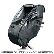 D STYLE スイートレインカバー 前用 ブラック 244-50225 D-5FD
