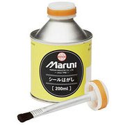 301-60602 60602 [シールはがし 200ml]