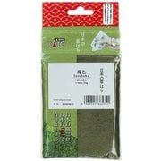 24-414 「日本の草はら」シリーズ 褐色 [Nゲージ ジオラマパーツ]