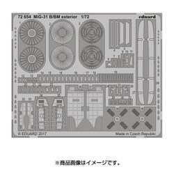(未使用･未開封品)　エデュアルド 1/72 MiG-31 外装エッチングパーツ トランぺッター用 プラモデル用パーツ EDU72654 wyeba8q Amazon | エデュアルド 1/72 MiG-31 外装エッチングパーツ