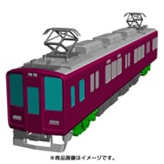 鉄道ホビダス 阪急8000系 スペシャルセット 2輌トータルセット [HOゲージ]