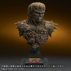 エクスプラス　サンダ　　フランケンシュタインの怪獣 Amazon.co.jp: エクスプラス 東宝大怪獣シリーズ サンダ
