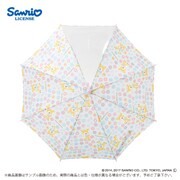 17HU-50A-S ハミングミント