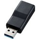 AD-USB29CFA [USB3.1A-USB Type Cメス変換アダプタ]