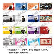 ACCA13区監察課 ストーンペーパーブックカバーコレクション [コレクショントイ]