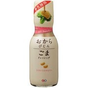 SOY Beauty おからびじんマヨごぼうドレッシング
