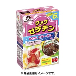 ヨドバシ.com - 森永製菓 クックゼラチン [30g(5g×6袋)] 通販【全品