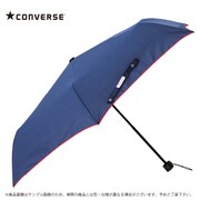 16CON-55C [CONVERSE 折りたたみ傘 55cm ネイビー]