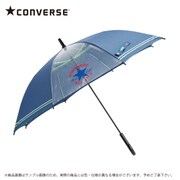 17CON-55A-20 [CONVERSE キッズ向け長傘 55cm ネイビー]