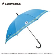 CONVERSE キッズ向け長傘 58cm ブルー 17CON-58A-20