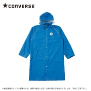 CONVERSE レインコート ランドセル対応 反射テープ付き 130cm ブルー 17CON-RC