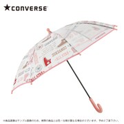子供用傘 CONVERSE オールスターロゴ 45cm 手開き式 グラスファイバー骨 一コマ透明窓付 安全カバー付 お名前ネーム付 レッド 20031