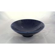 茶碗 森正洋デザイン 平茶わん 15cm U-23