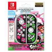 CJS-001-2 [Nintendo Switch専用 Joy-Con SILICONE COVER COLLECTION for Nintendo Switch (splatoon2) Type-B]