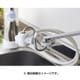 据置型浄水器 JOYSPACE スペースジョイ